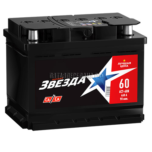 РУССКАЯ ЗВЕЗДА, фото, продукция, фото продукции, фото запчастей, стикер, фото стикера пример, фотография, образец