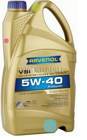 RAVENOL, фото, продукция, фото продукции, фото запчастей, стикер, фото стикера пример, фотография, образец